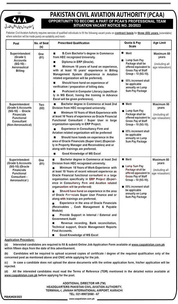 Pakistan Civil Aviation Authority (PCAA) Jobs 2023 | Current Advertisement