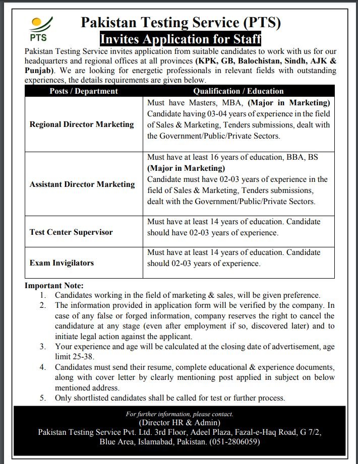Pakistan Testing Service (PTS) Jobs 2023 – Latest Advertisement