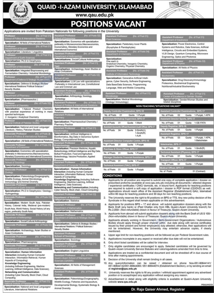 Quaid E Azam University Islamabad Jobs 2023 