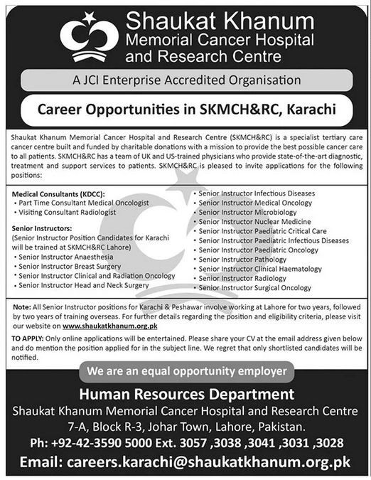 Shaukat Khanum Memorial Cancer Hospital Jobs 2023 