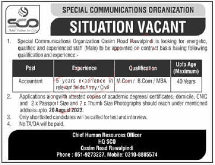 Special Communication Organization SCO Rawalpindi Jobs 2023