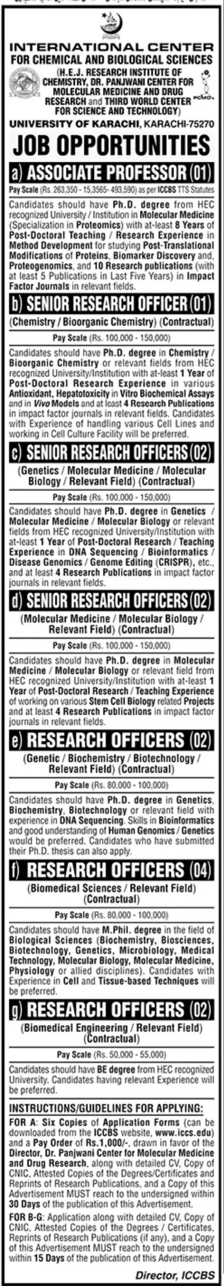 The University of Karachi UOK Jobs 2023 – Vacancies Details