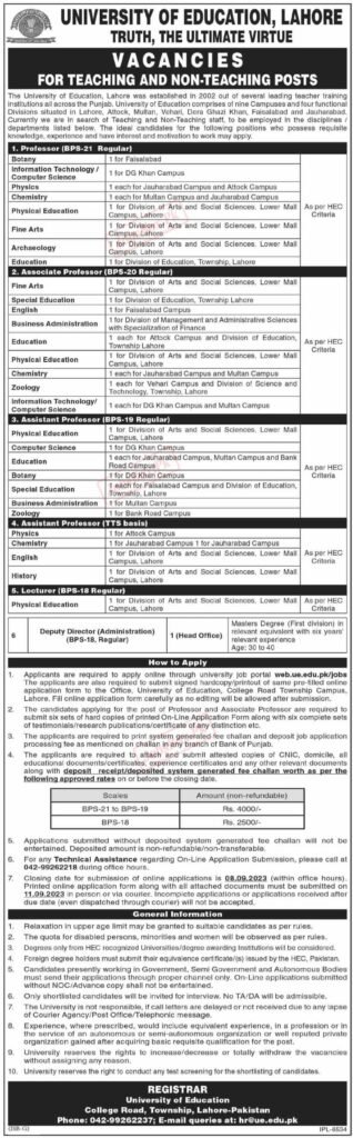 University of Education UE Lahore Jobs 2023 