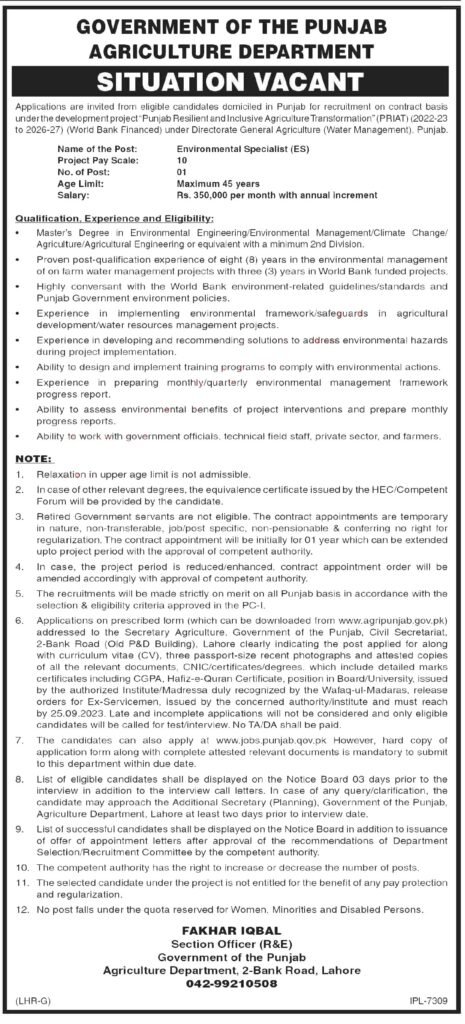 Agriculture Department Lahore Jobs 2023 Advertisement