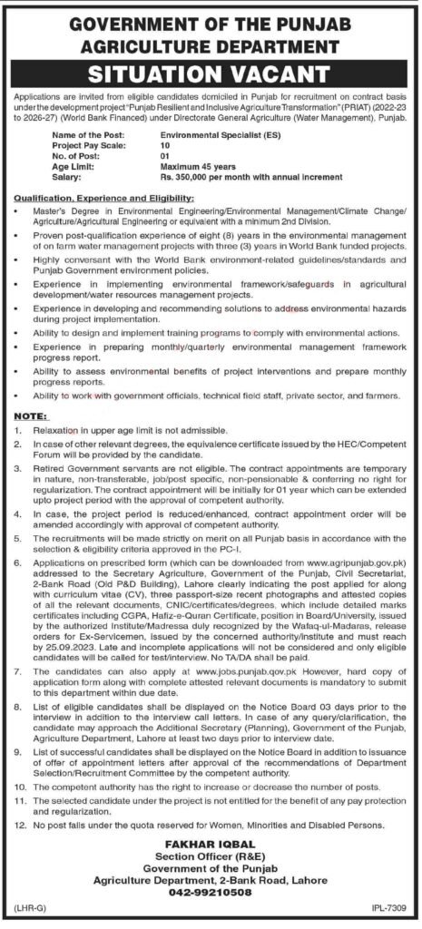 Agriculture Department Punjab Jobs 2023 | Application Form