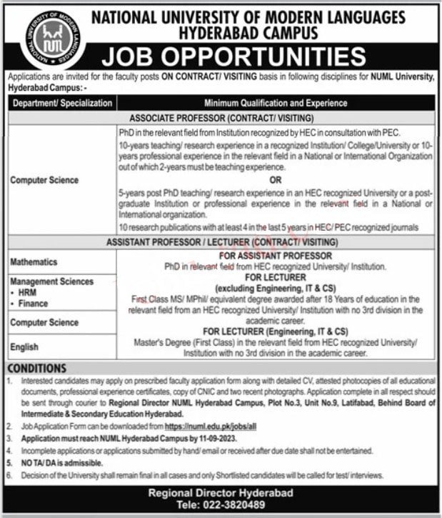 NUML University Islamabad Jobs 2023 Latest Advertisement