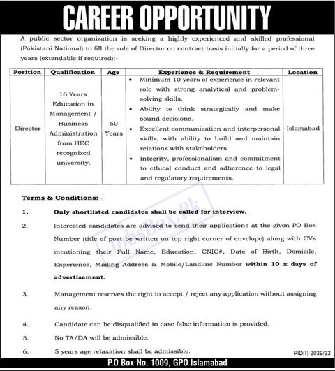 PO Box No 1009 GPO Islamabad Jobs 2023-Public Sector Organization Jobs