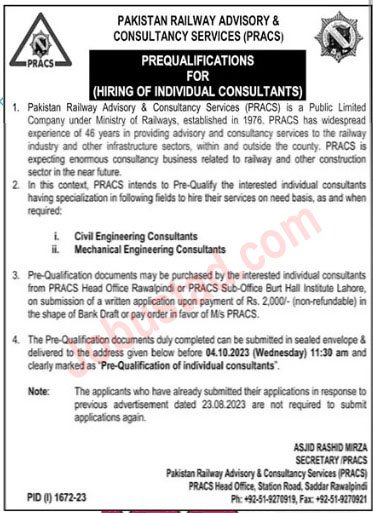 Pakistan Railway Jobs 2023 | Click to Download Application Form