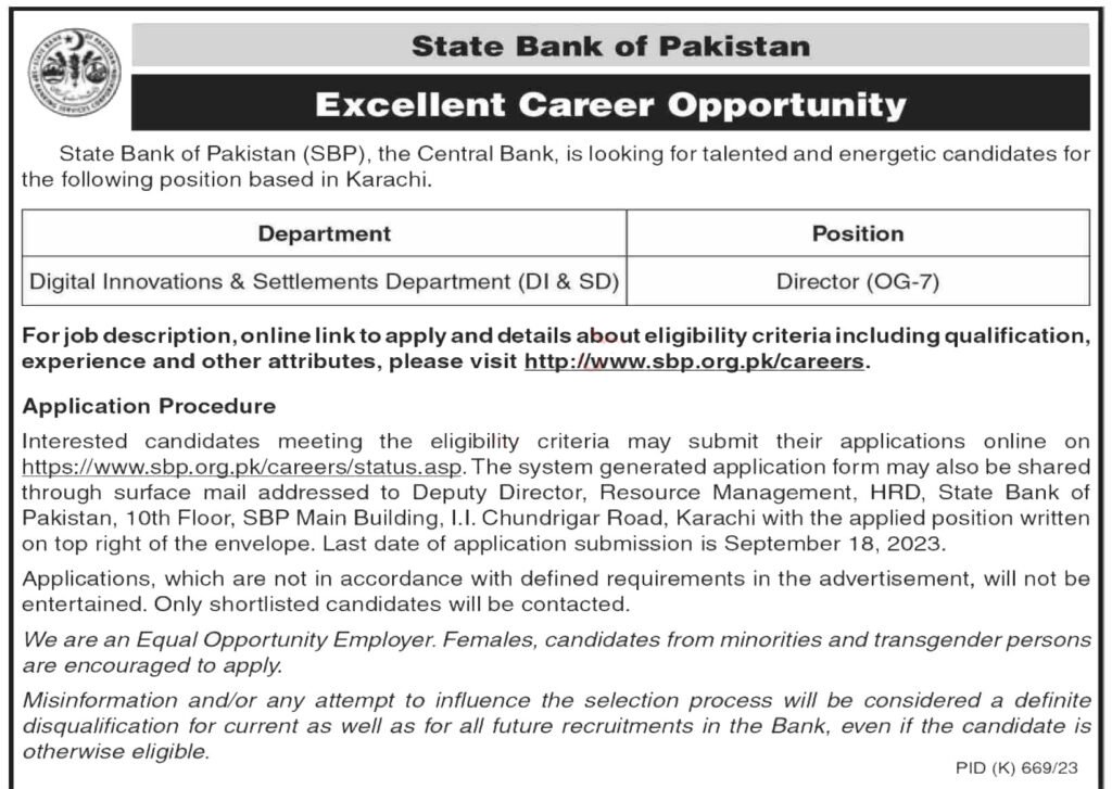 State Bank of Pakistan (SBP) jobs 2023
