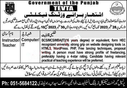Government of Punjab TEVTA Rawalpindi Jobs 2023