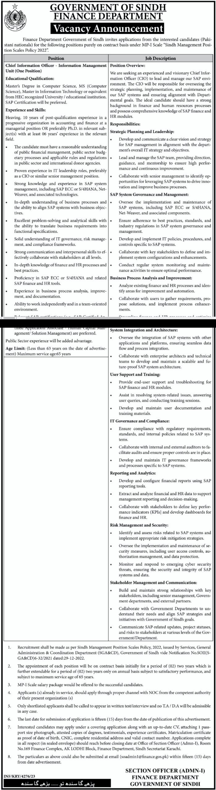 Finance Department Government of Sindh Jobs 2023