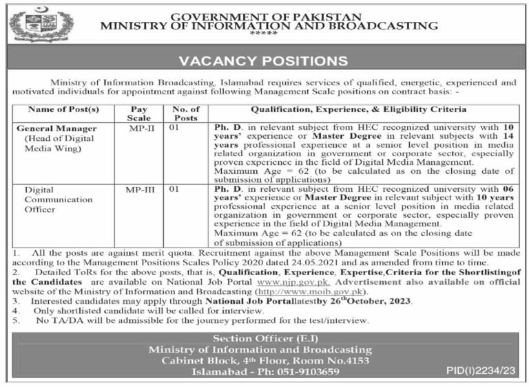 MOIB Jobs 2023 – Ministry of Information & Broadcasting Islamabad Jobs