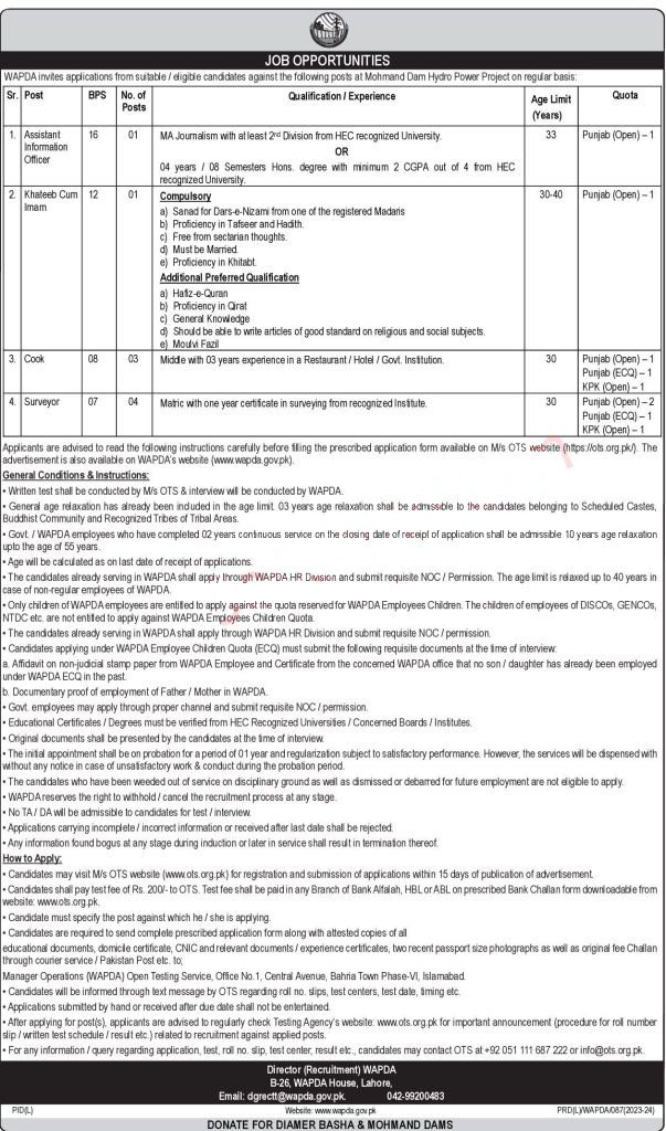 WAPDA jobs in Lahore 2023 Apply through OTS