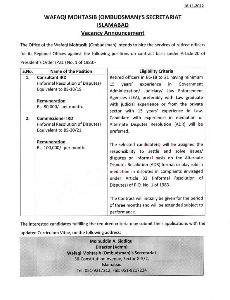 Wafaqi Mohtasib Ombudsman Secretariat Islamabad Jobs 2023