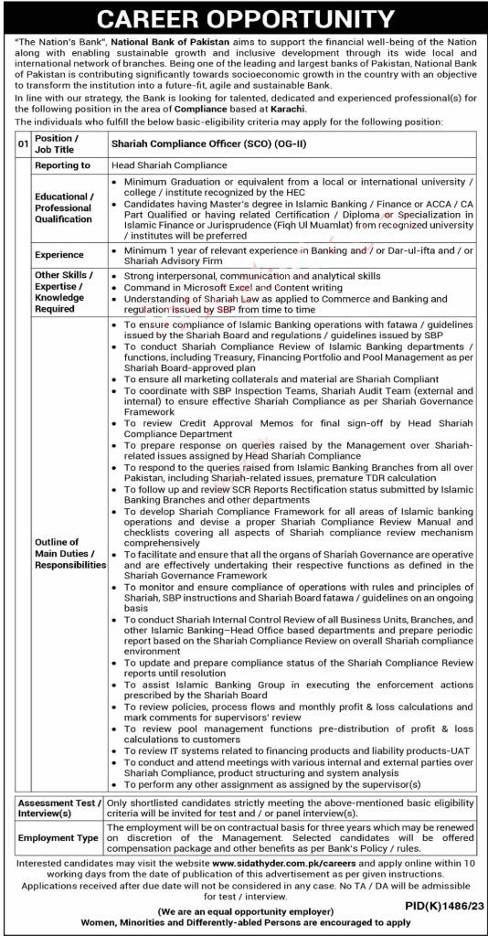 National Bank of Pakistan Jobs November 2023 Advertisement