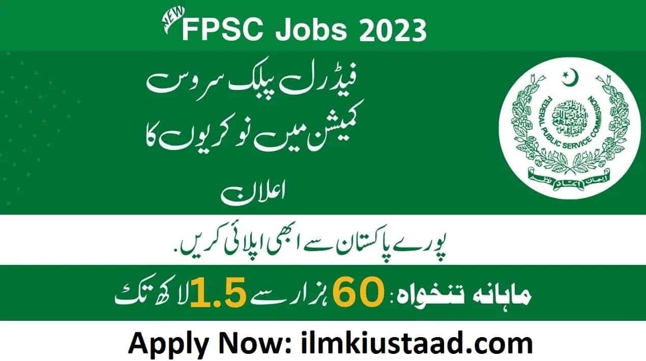 FPSC jobs 2023 Advertisement No 13/2023 