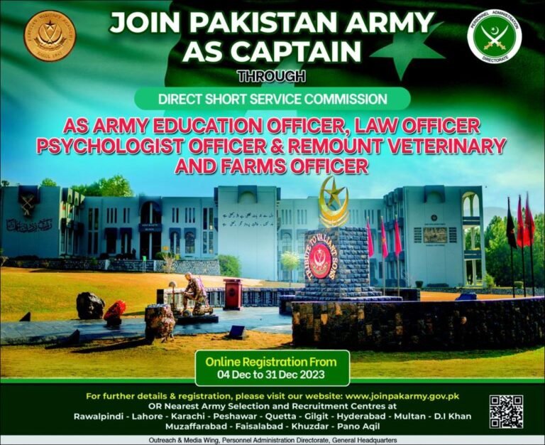 Join Pak Army as Captain through Direct Short Service Commission 2023 Online Apply