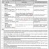 Pakistan Atomic Energy PAEC jobs 2023 Online Apply
