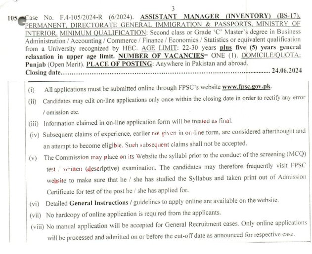 Immigration and Passport Office Jobs 2024 via FPSC 