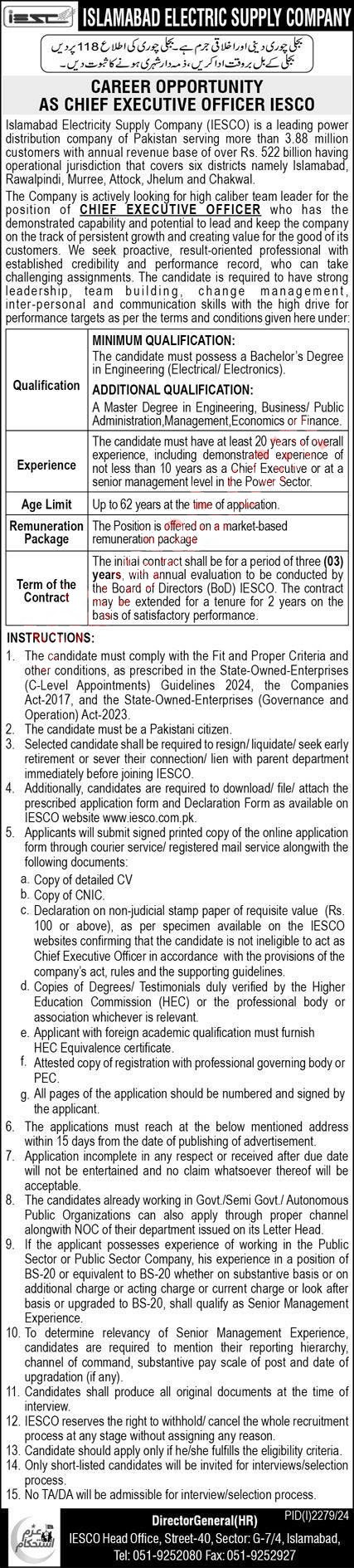 Latest WAPDA jobs 2024 Advertisement