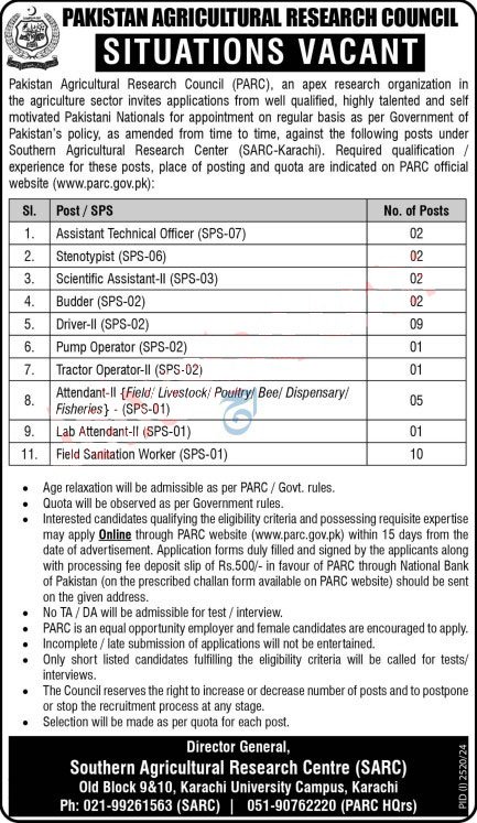 Pakistan Agriculture Research Council PARC Jobs October 2024 